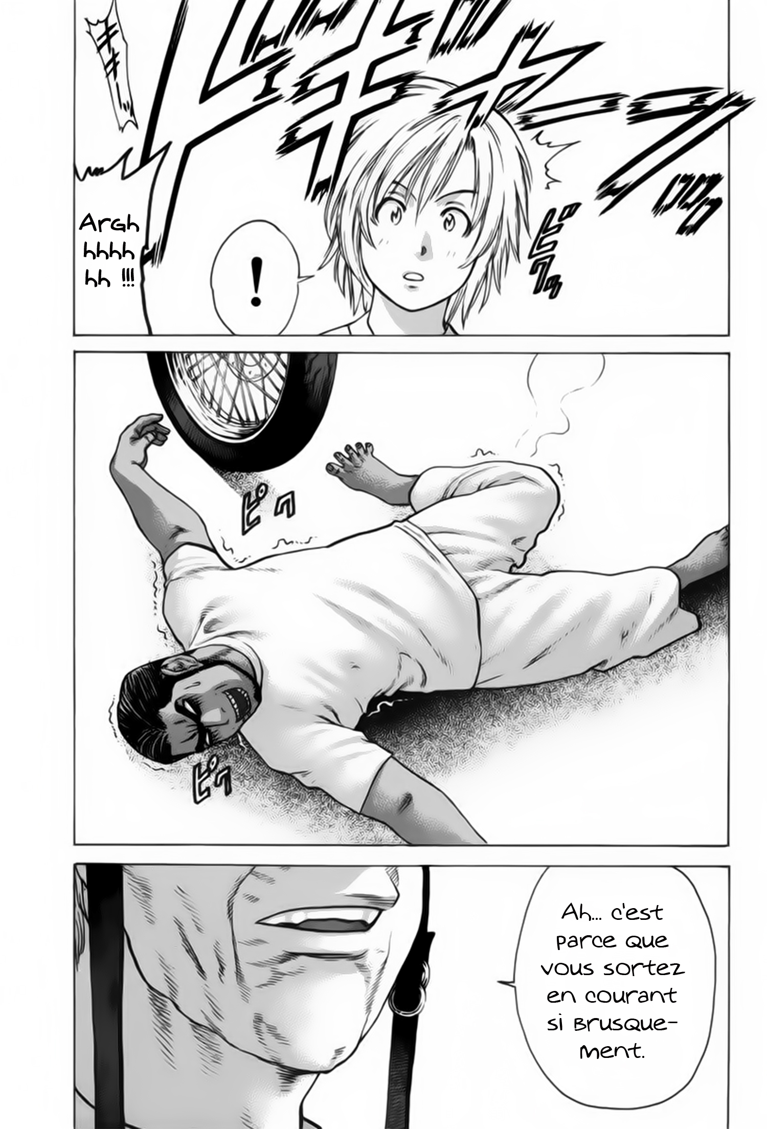 img Karate Shoukoushi Kohinata Minoru 8